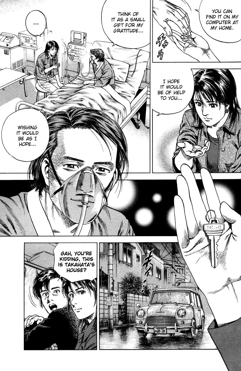 Angel Heart Chapter 136 page 11 - Chapter 136: Takahata's Lucky Charm