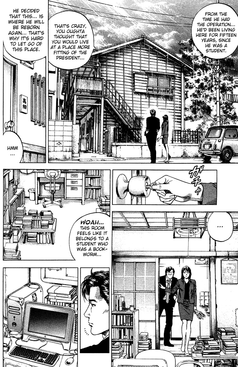 Angel Heart Chapter 136 page 12 - Chapter 136: Takahata's Lucky Charm