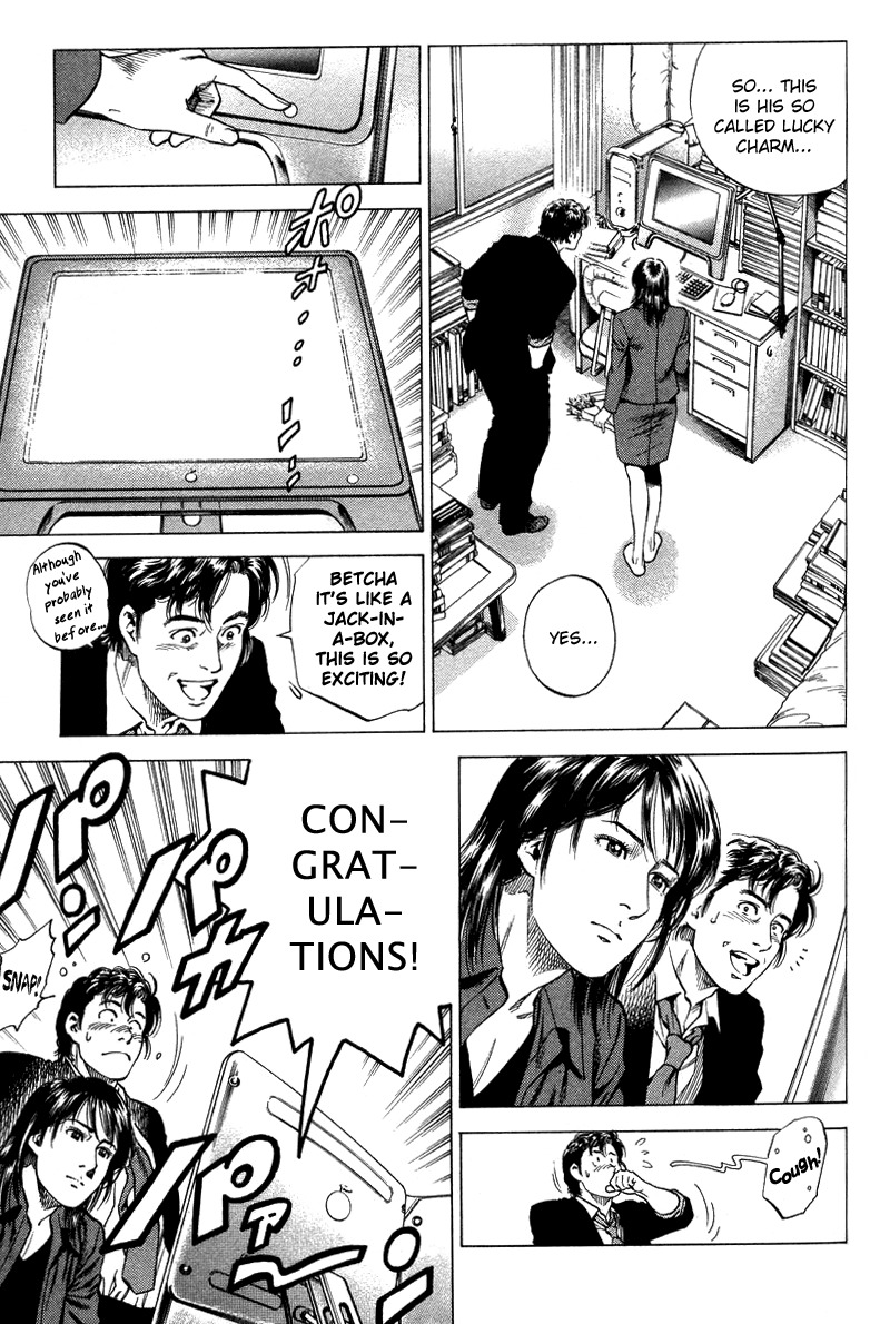 Angel Heart Chapter 136 page 13 - Chapter 136: Takahata's Lucky Charm
