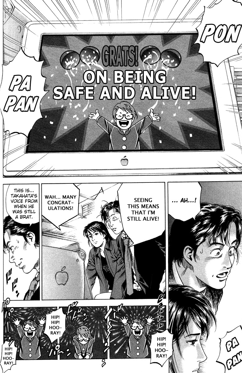 Angel Heart Chapter 136 page 14 - Chapter 136: Takahata's Lucky Charm