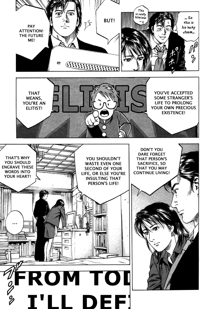 Angel Heart Chapter 136 page 15 - Chapter 136: Takahata's Lucky Charm