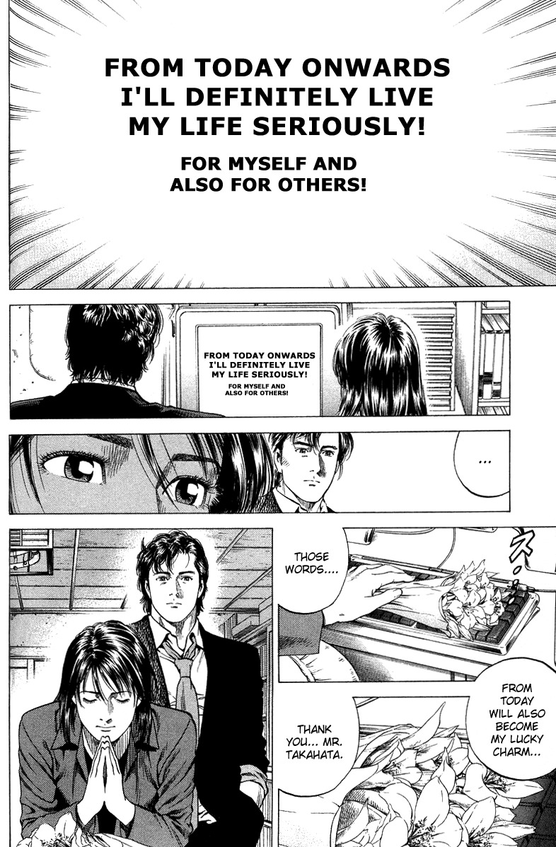 Angel Heart Chapter 136 page 16 - Chapter 136: Takahata's Lucky Charm