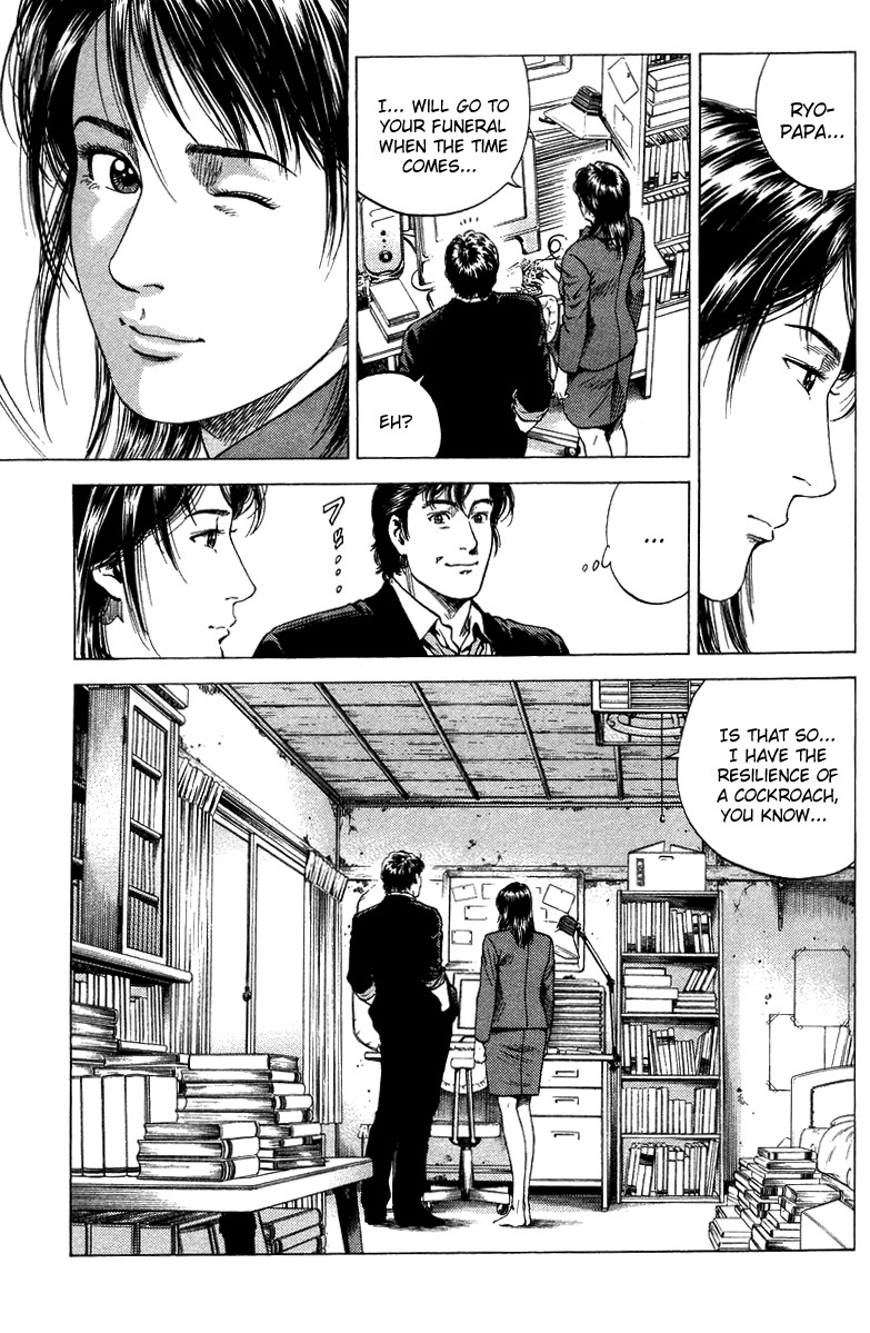 Angel Heart Chapter 136 page 17 - Chapter 136: Takahata's Lucky Charm