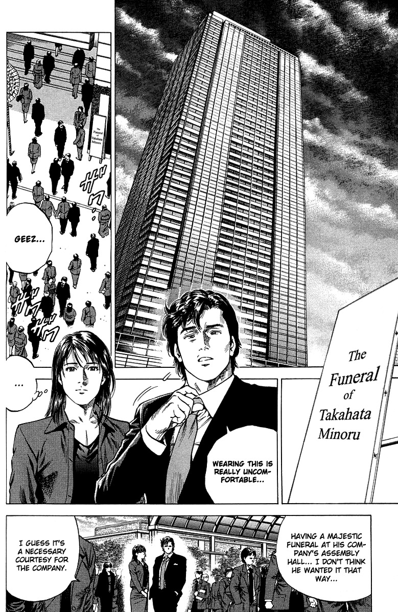 Angel Heart Chapter 136 page 2 - Chapter 136: Takahata's Lucky Charm