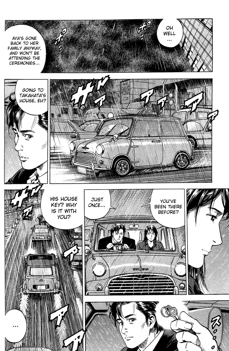 Angel Heart Chapter 136 page 4 - Chapter 136: Takahata's Lucky Charm