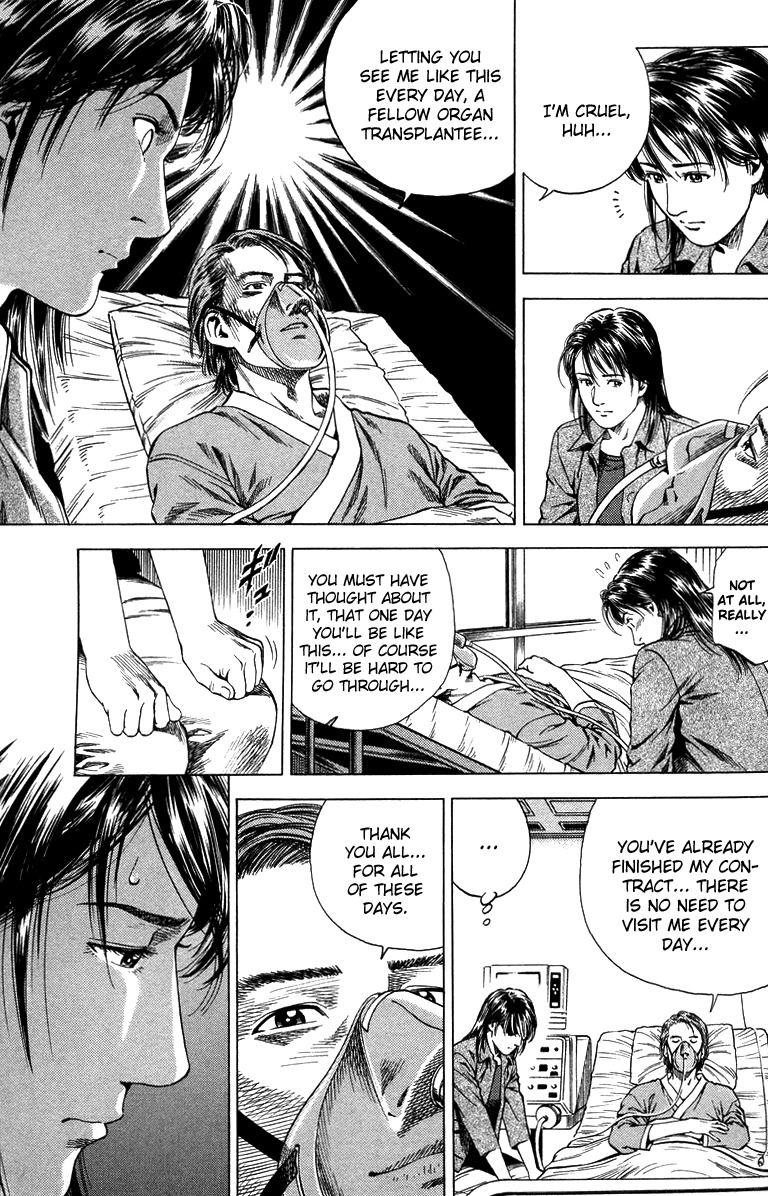 Angel Heart Chapter 136 page 7 - Chapter 136: Takahata's Lucky Charm