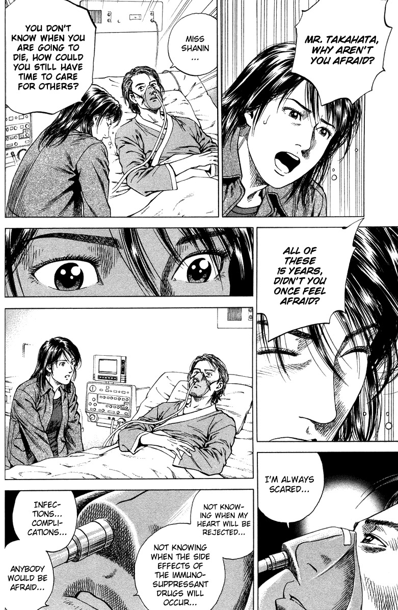 Angel Heart Chapter 136 page 8 - Chapter 136: Takahata's Lucky Charm