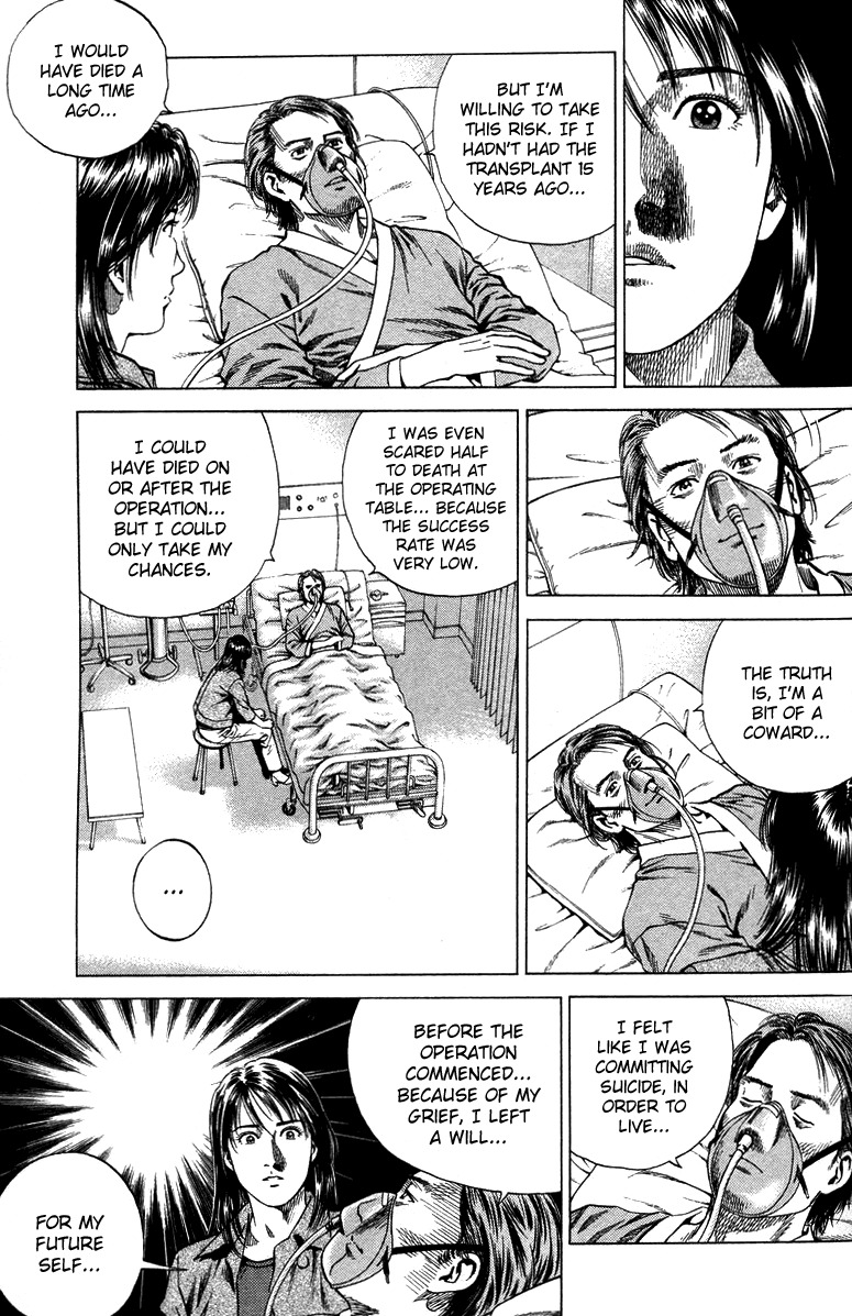 Angel Heart Chapter 136 page 9 - Chapter 136: Takahata's Lucky Charm