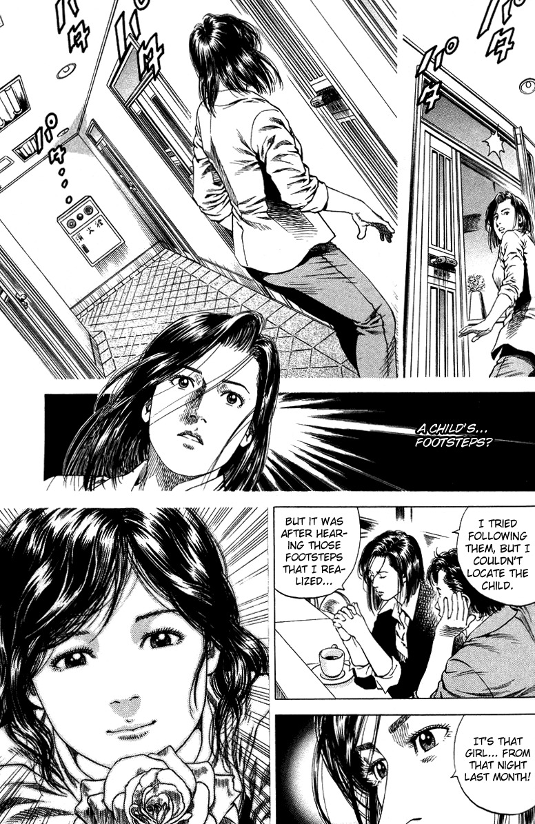 Angel Heart Chapter 137 page 11 - Chapter 137: Saeko and the Mysterious Girl