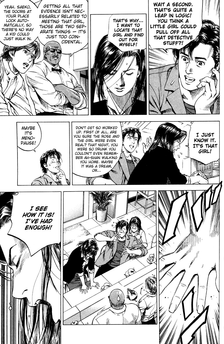 Angel Heart Chapter 137 page 13 - Chapter 137: Saeko and the Mysterious Girl