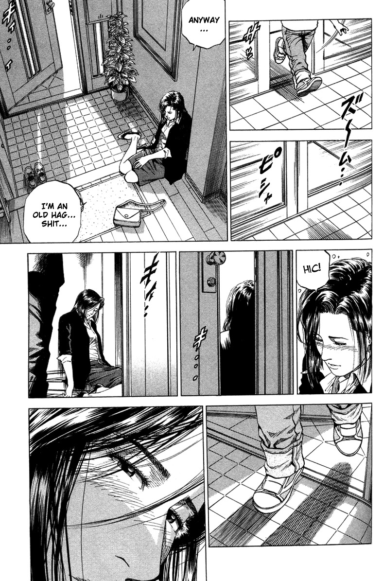 Angel Heart Chapter 137 page 15 - Chapter 137: Saeko and the Mysterious Girl