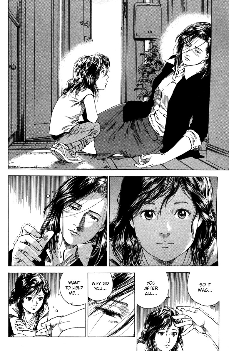Angel Heart Chapter 137 page 16 - Chapter 137: Saeko and the Mysterious Girl