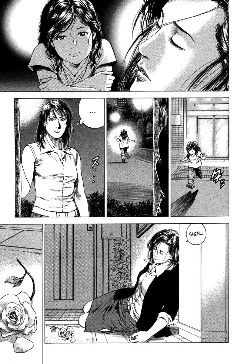 Angel Heart Chapter 137 page 17 - Chapter 137: Saeko and the Mysterious Girl