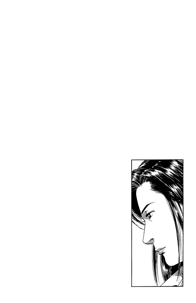 Angel Heart Chapter 137 page 18 - Chapter 137: Saeko and the Mysterious Girl