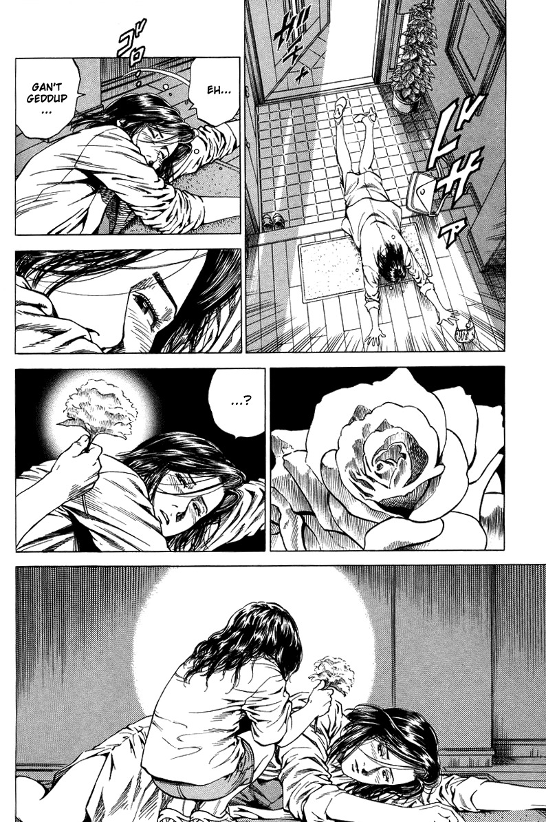 Angel Heart Chapter 137 page 4 - Chapter 137: Saeko and the Mysterious Girl