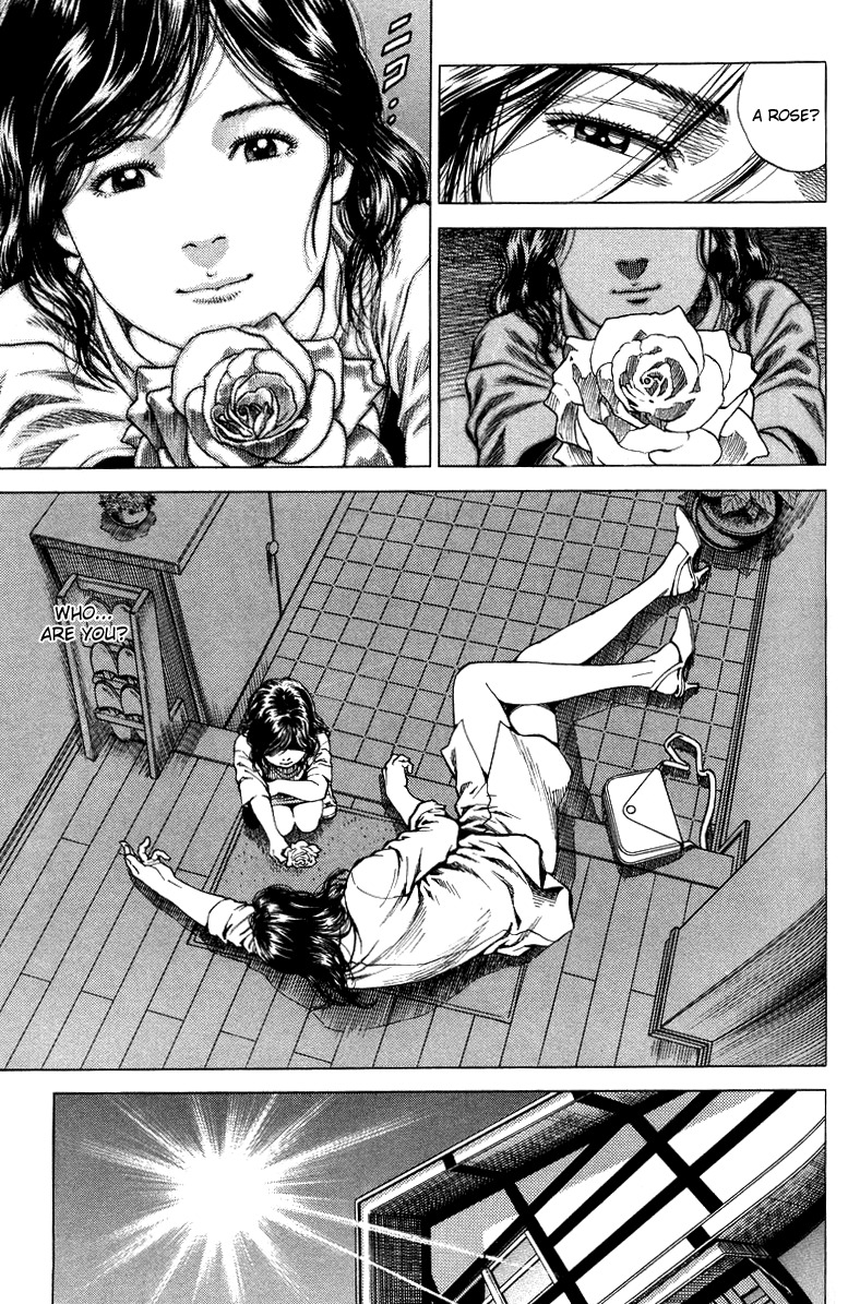 Angel Heart Chapter 137 page 5 - Chapter 137: Saeko and the Mysterious Girl