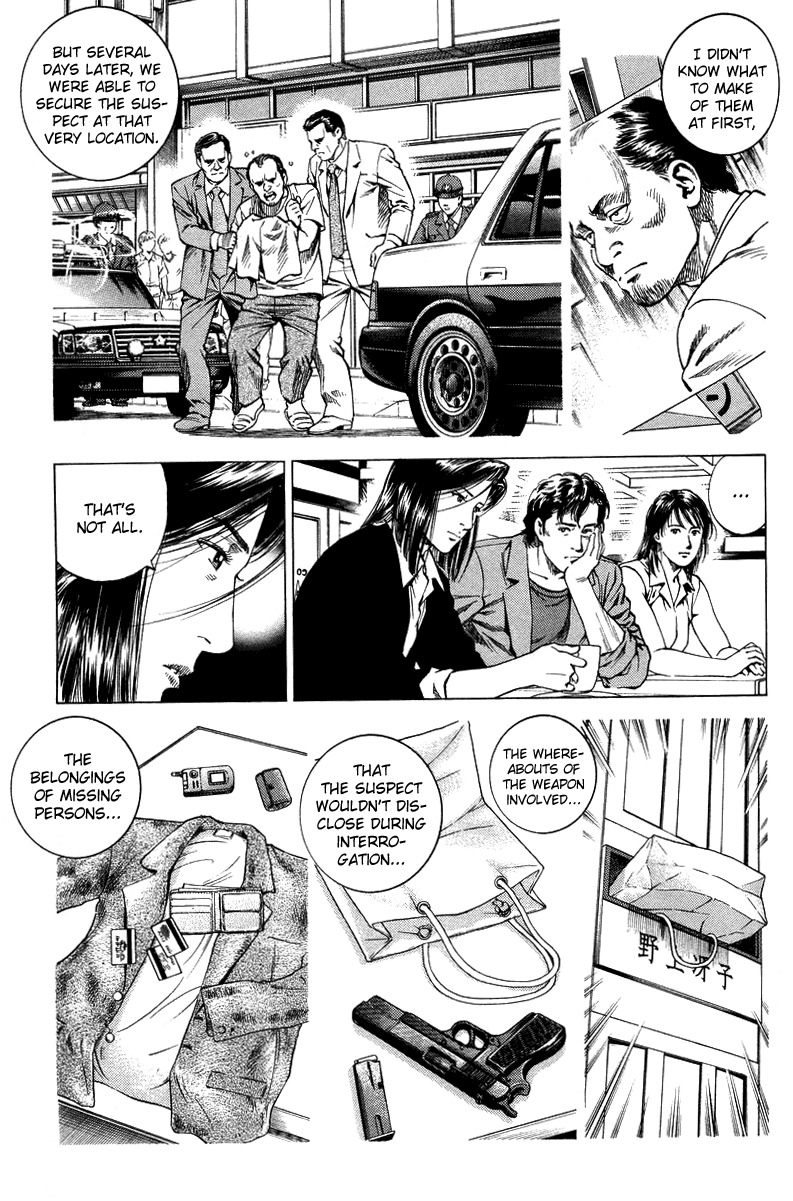 Angel Heart Chapter 137 page 9 - Chapter 137: Saeko and the Mysterious Girl
