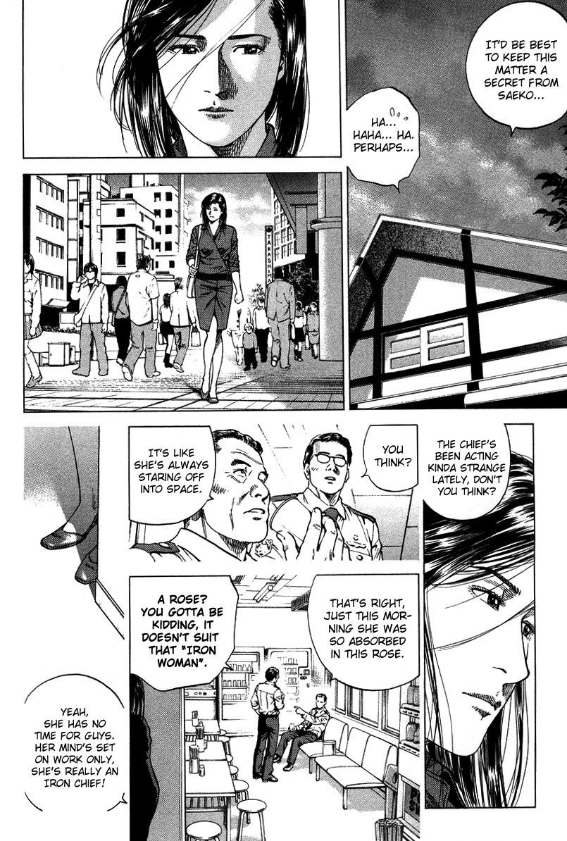 Angel Heart Chapter 138 page 14 - Chapter 138: Zashiki-Warashi of the City