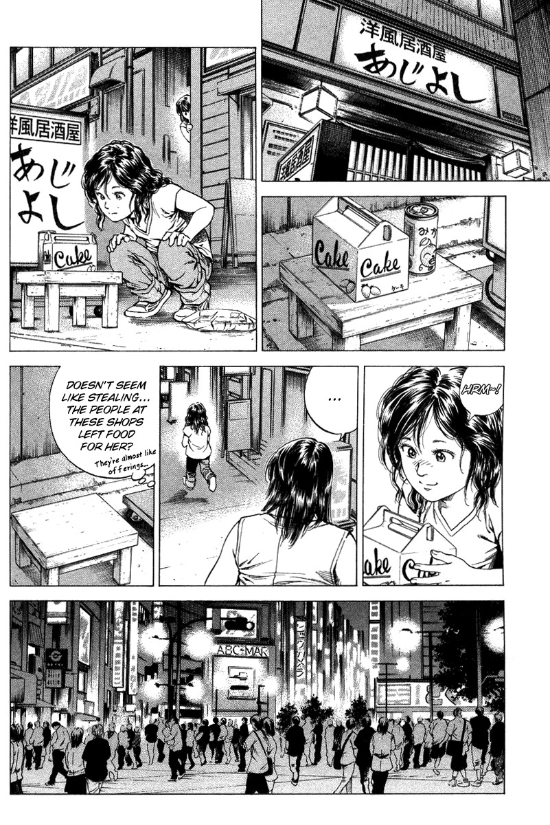 Angel Heart Chapter 138 page 4 - Chapter 138: Zashiki-Warashi of the City