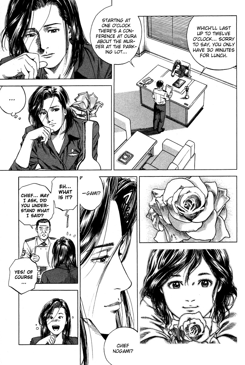 Angel Heart Chapter 138 page 7 - Chapter 138: Zashiki-Warashi of the City