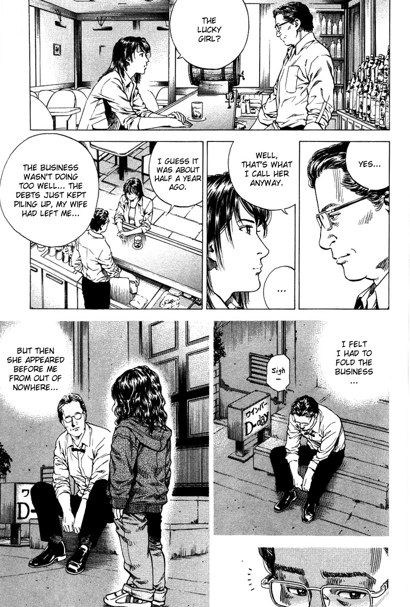 Angel Heart Chapter 138 page 9 - Chapter 138: Zashiki-Warashi of the City