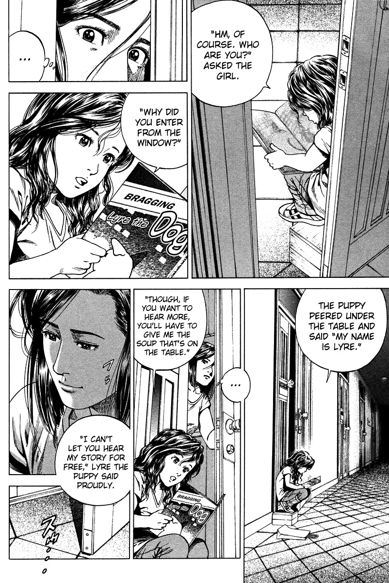 Angel Heart Chapter 139 page 16 - Chapter 139: Saeko's Reciprocation