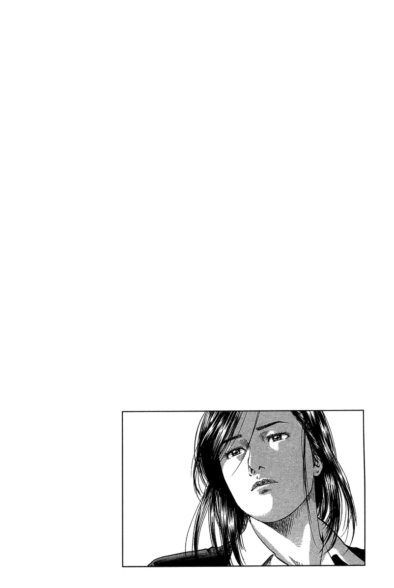 Angel Heart Chapter 139 page 18 - Chapter 139: Saeko's Reciprocation