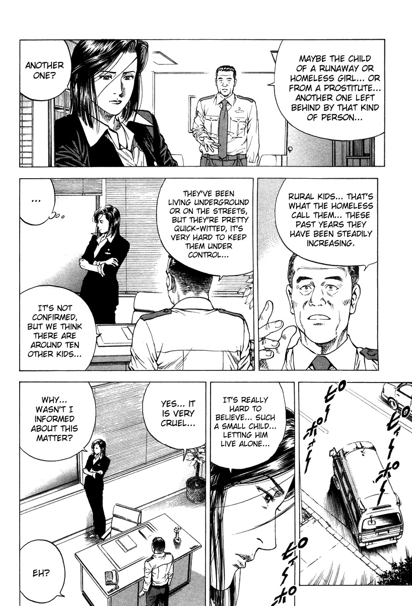 Angel Heart Chapter 139 page 4 - Chapter 139: Saeko's Reciprocation