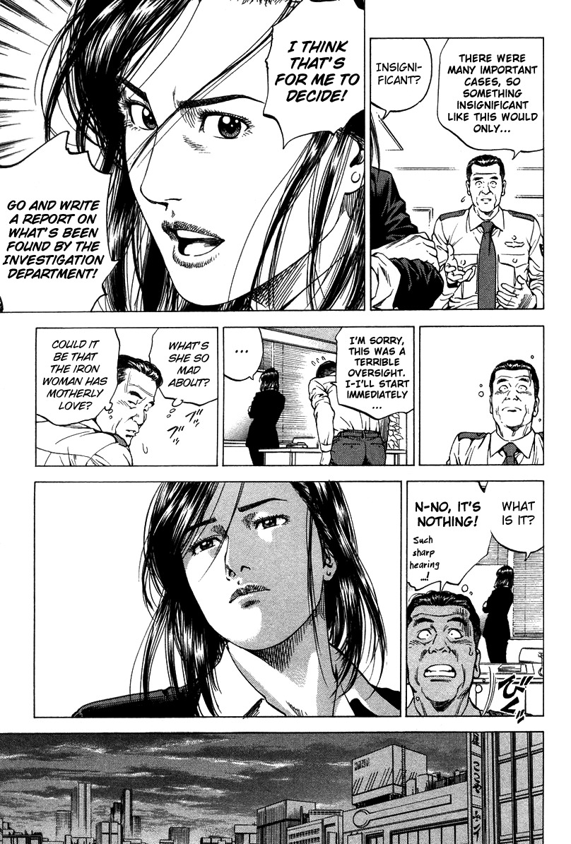 Angel Heart Chapter 139 page 5 - Chapter 139: Saeko's Reciprocation