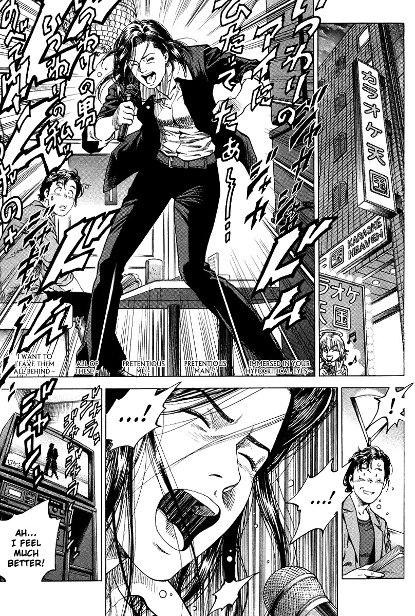Angel Heart Chapter 139 page 7 - Chapter 139: Saeko's Reciprocation