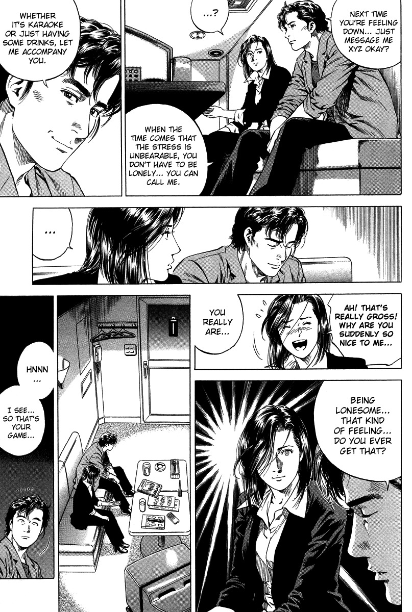 Angel Heart Chapter 139 page 9 - Chapter 139: Saeko's Reciprocation