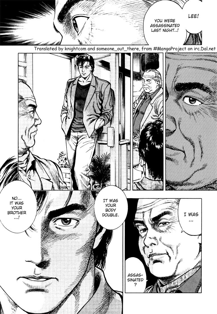 Angel Heart Chapter 14 page 16 - Chapter 14: The Shocking Memory