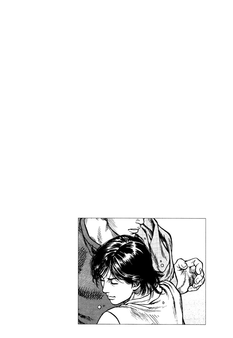 Angel Heart Chapter 14 page 17 - Chapter 14: The Shocking Memory