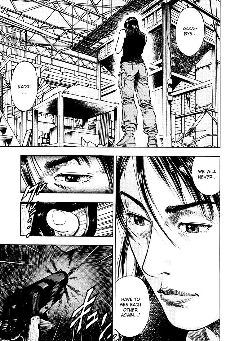Angel Heart Chapter 14 page 3 - Chapter 14: The Shocking Memory