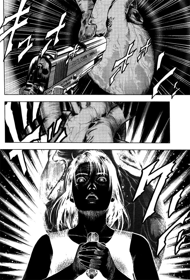 Angel Heart Chapter 14 page 4 - Chapter 14: The Shocking Memory