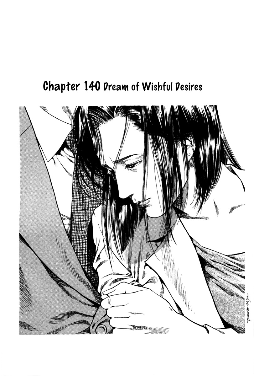 Angel Heart Chapter 140 page 1 - Chapter 140: Dream of Wishful Desires