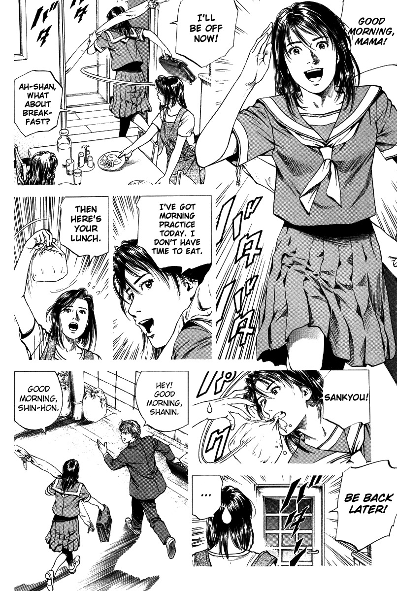 Angel Heart Chapter 140 page 10 - Chapter 140: Dream of Wishful Desires