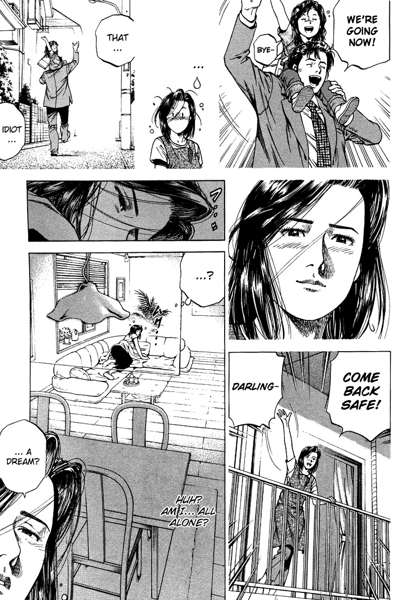 Angel Heart Chapter 140 page 15 - Chapter 140: Dream of Wishful Desires