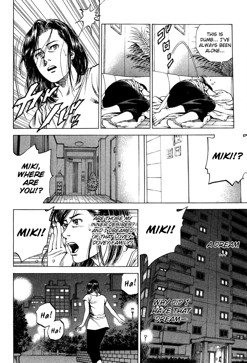 Angel Heart Chapter 140 page 16 - Chapter 140: Dream of Wishful Desires