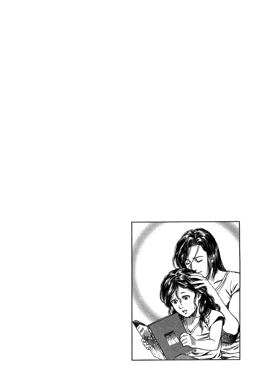 Angel Heart Chapter 140 page 18 - Chapter 140: Dream of Wishful Desires