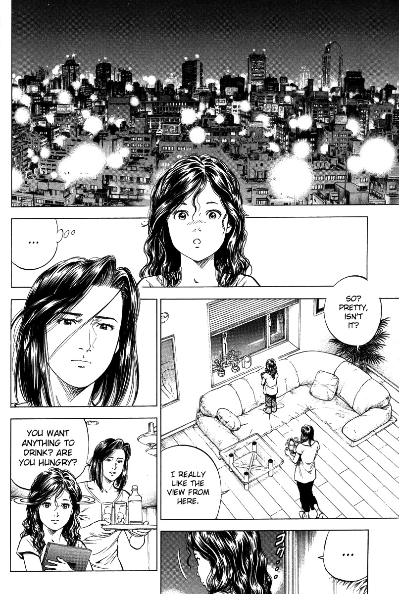 Angel Heart Chapter 140 page 2 - Chapter 140: Dream of Wishful Desires
