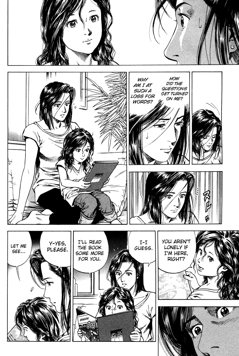 Angel Heart Chapter 140 page 6 - Chapter 140: Dream of Wishful Desires