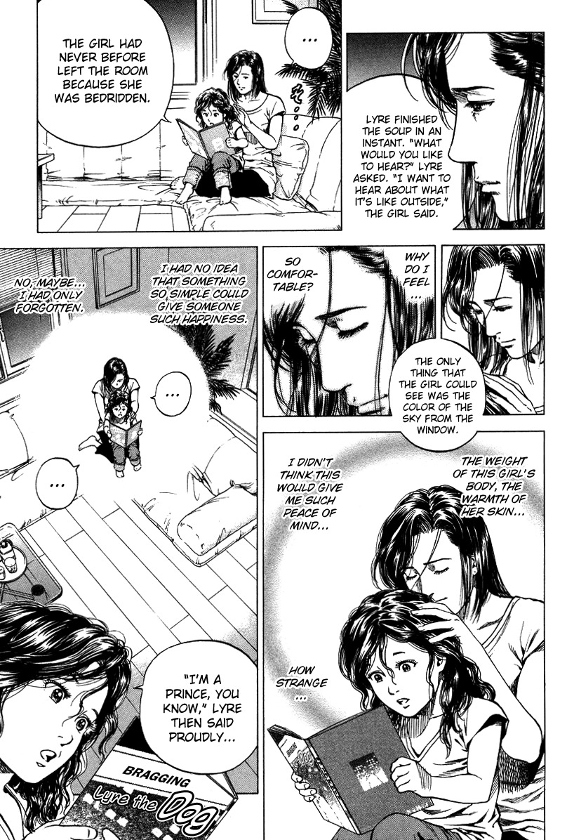 Angel Heart Chapter 140 page 7 - Chapter 140: Dream of Wishful Desires