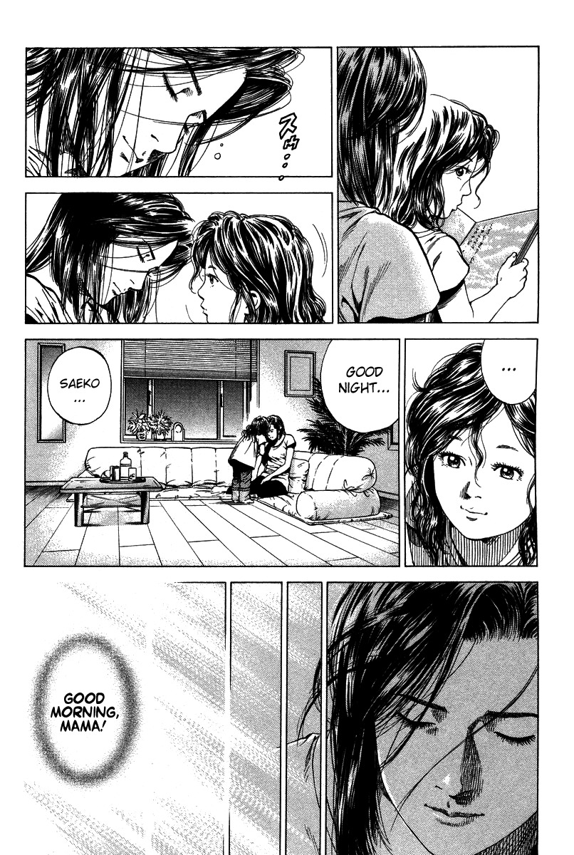 Angel Heart Chapter 140 page 8 - Chapter 140: Dream of Wishful Desires