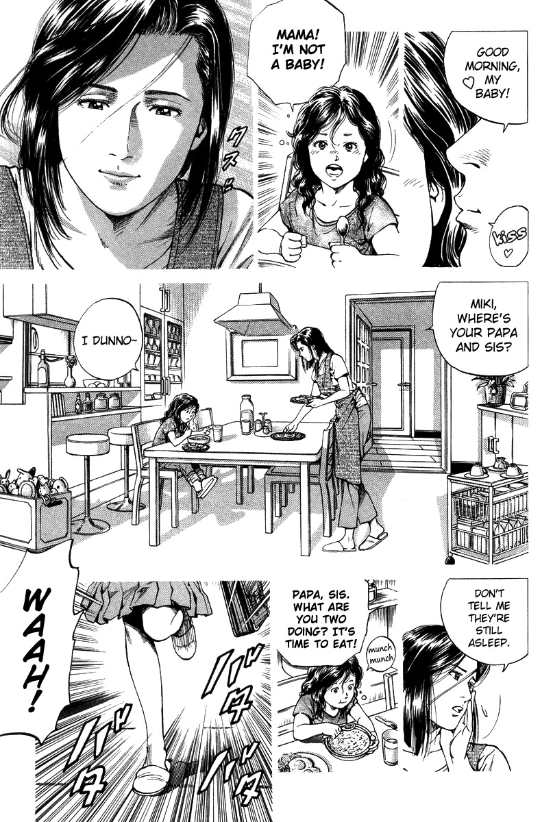 Angel Heart Chapter 140 page 9 - Chapter 140: Dream of Wishful Desires