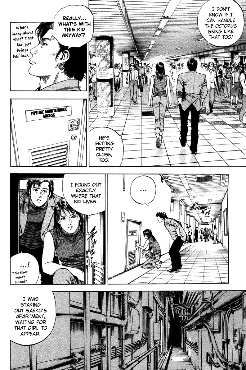 Angel Heart Chapter 141 page 10 - Chapter 141: Umibozu and Zashiki-Warashi