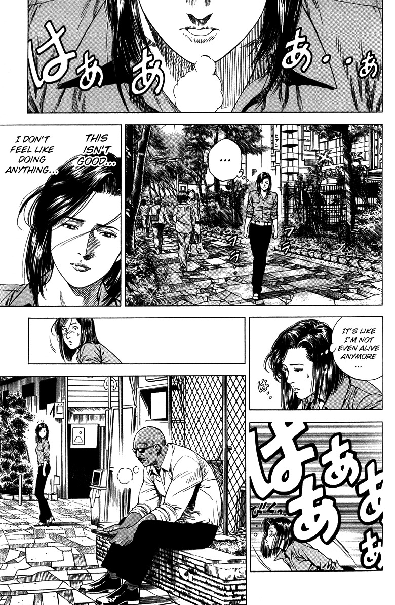 Angel Heart Chapter 141 page 11 - Chapter 141: Umibozu and Zashiki-Warashi