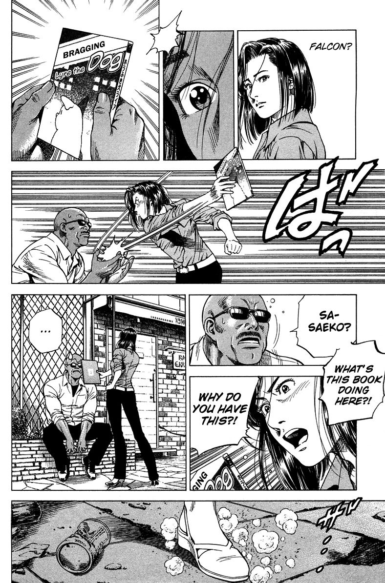 Angel Heart Chapter 141 page 12 - Chapter 141: Umibozu and Zashiki-Warashi