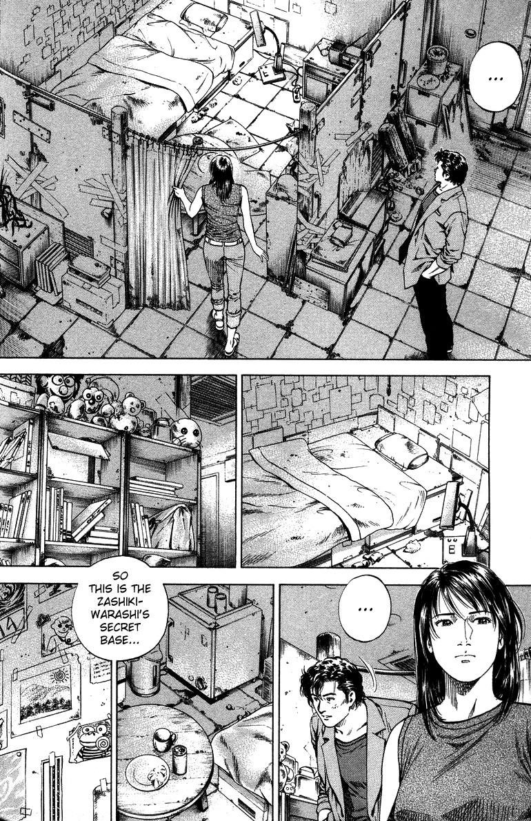 Angel Heart Chapter 141 page 14 - Chapter 141: Umibozu and Zashiki-Warashi