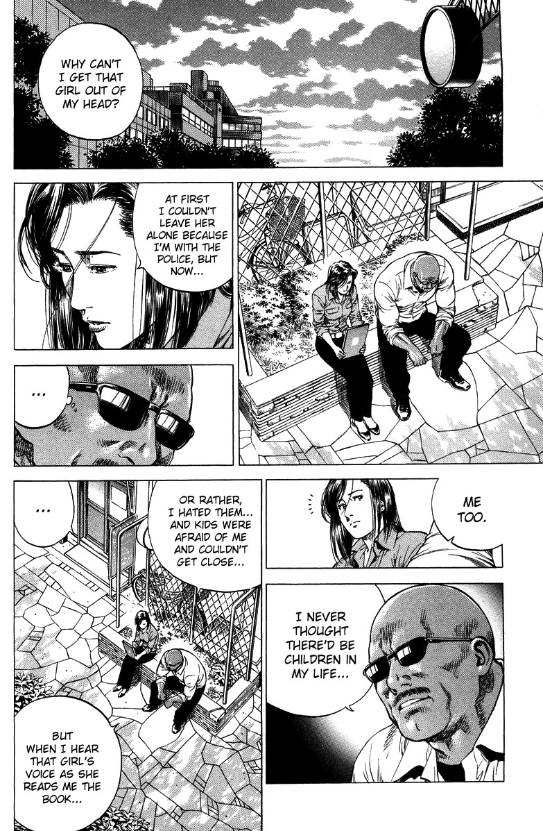 Angel Heart Chapter 141 page 16 - Chapter 141: Umibozu and Zashiki-Warashi